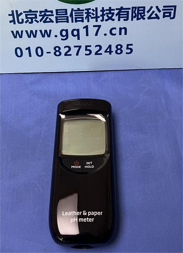 HI99171防水便攜式酸度pH-溫度測定儀【紙業/皮革】